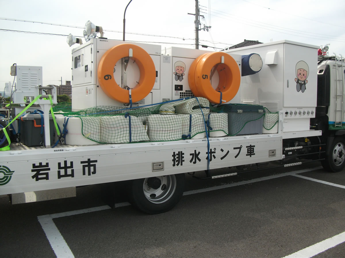 災害復旧用　排水ポンプ車_3